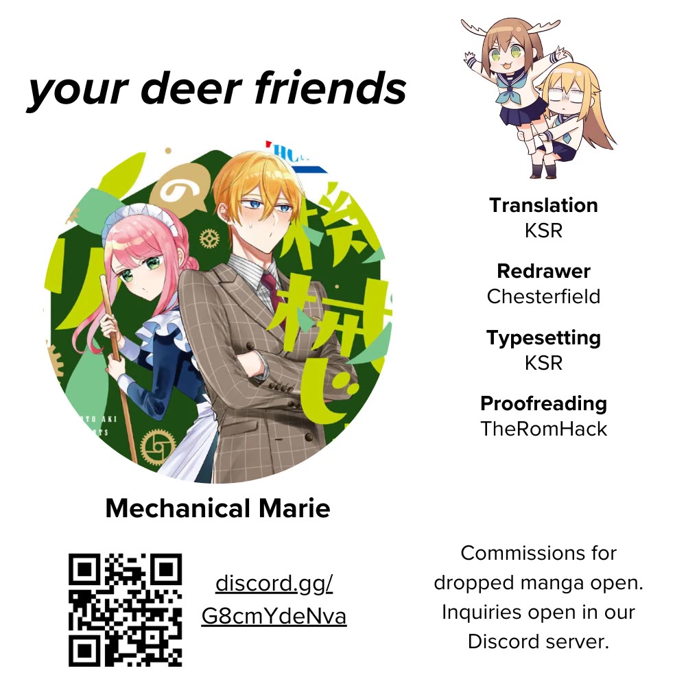 Mechanical Marie chapter 20 page 1