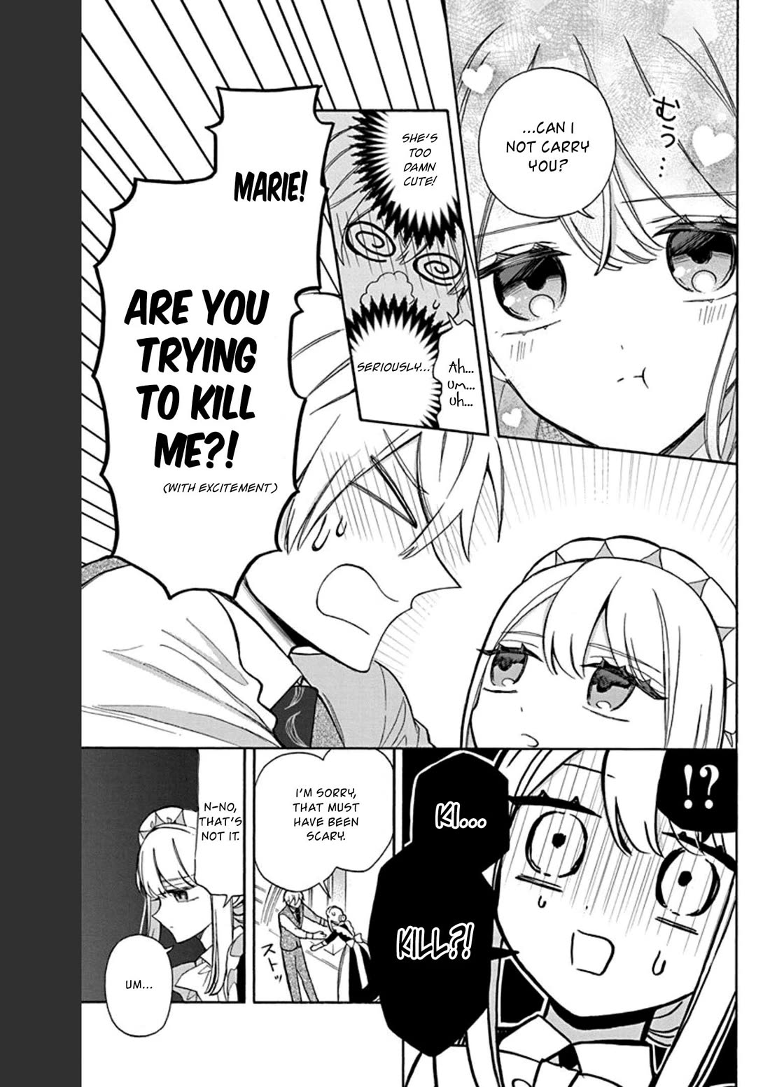 Mechanical Marie chapter 20 page 17