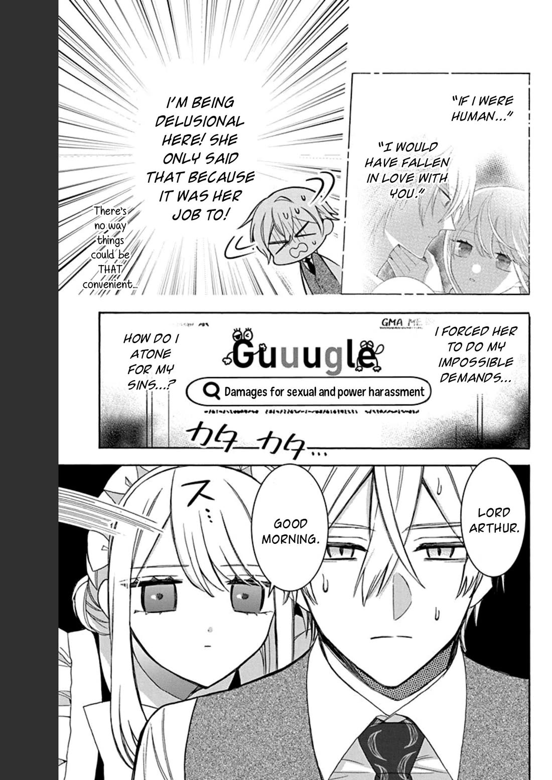 Mechanical Marie chapter 20 page 3