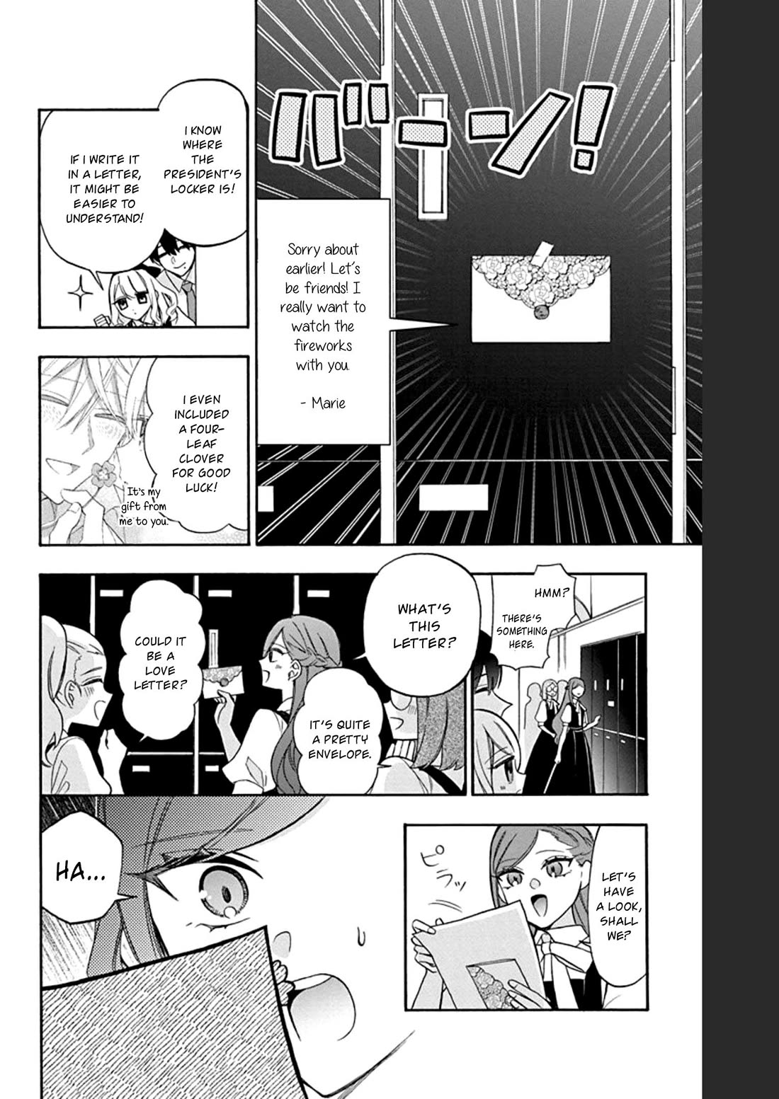 Mechanical Marie chapter 21 page 11