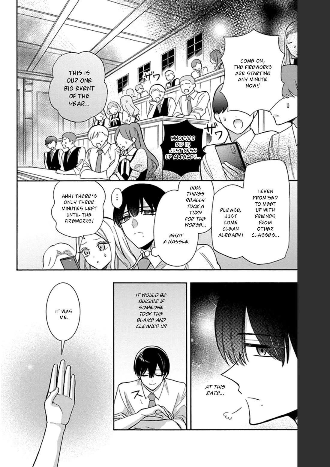 Mechanical Marie chapter 21 page 15