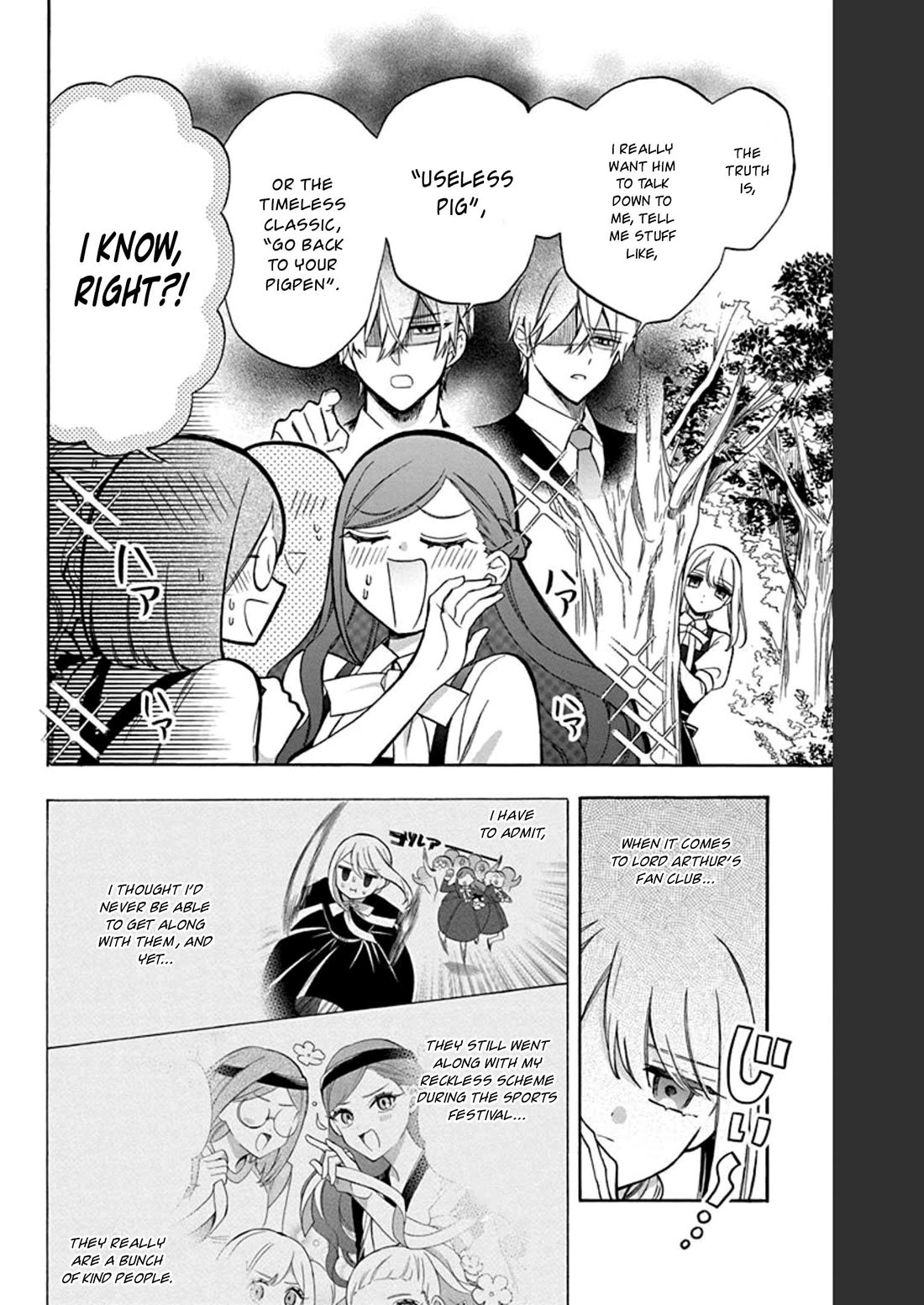 Mechanical Marie chapter 21 page 5