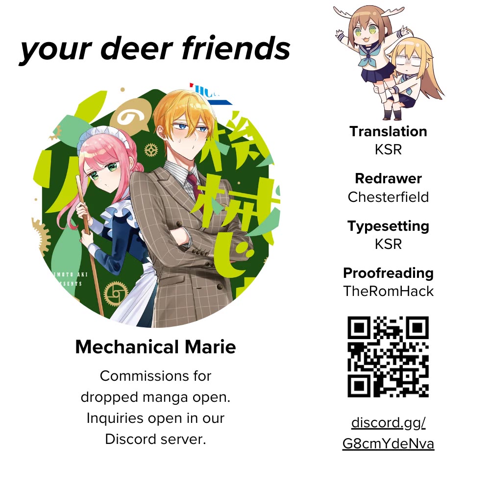 Mechanical Marie chapter 22 page 1