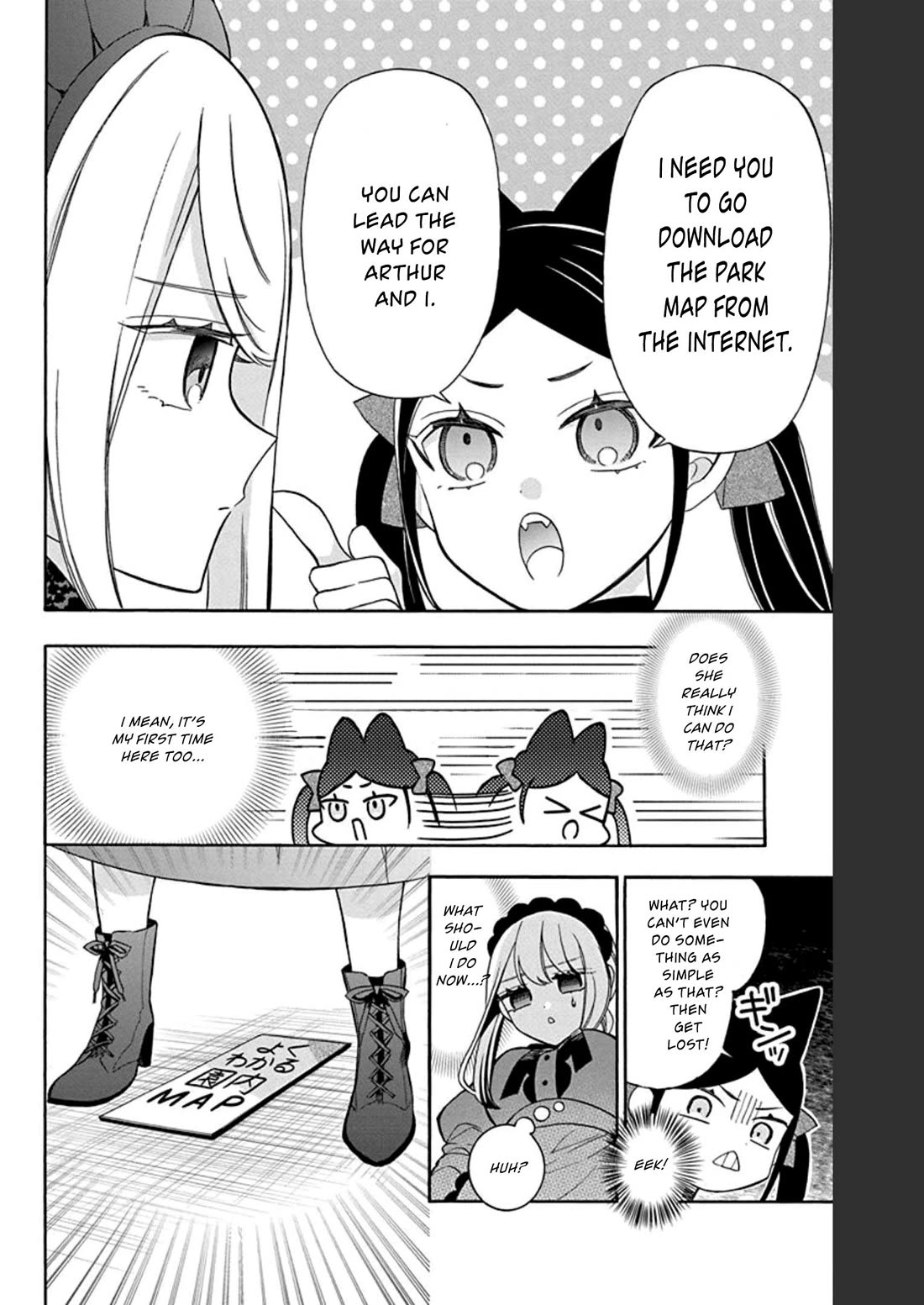 Mechanical Marie chapter 22 page 13