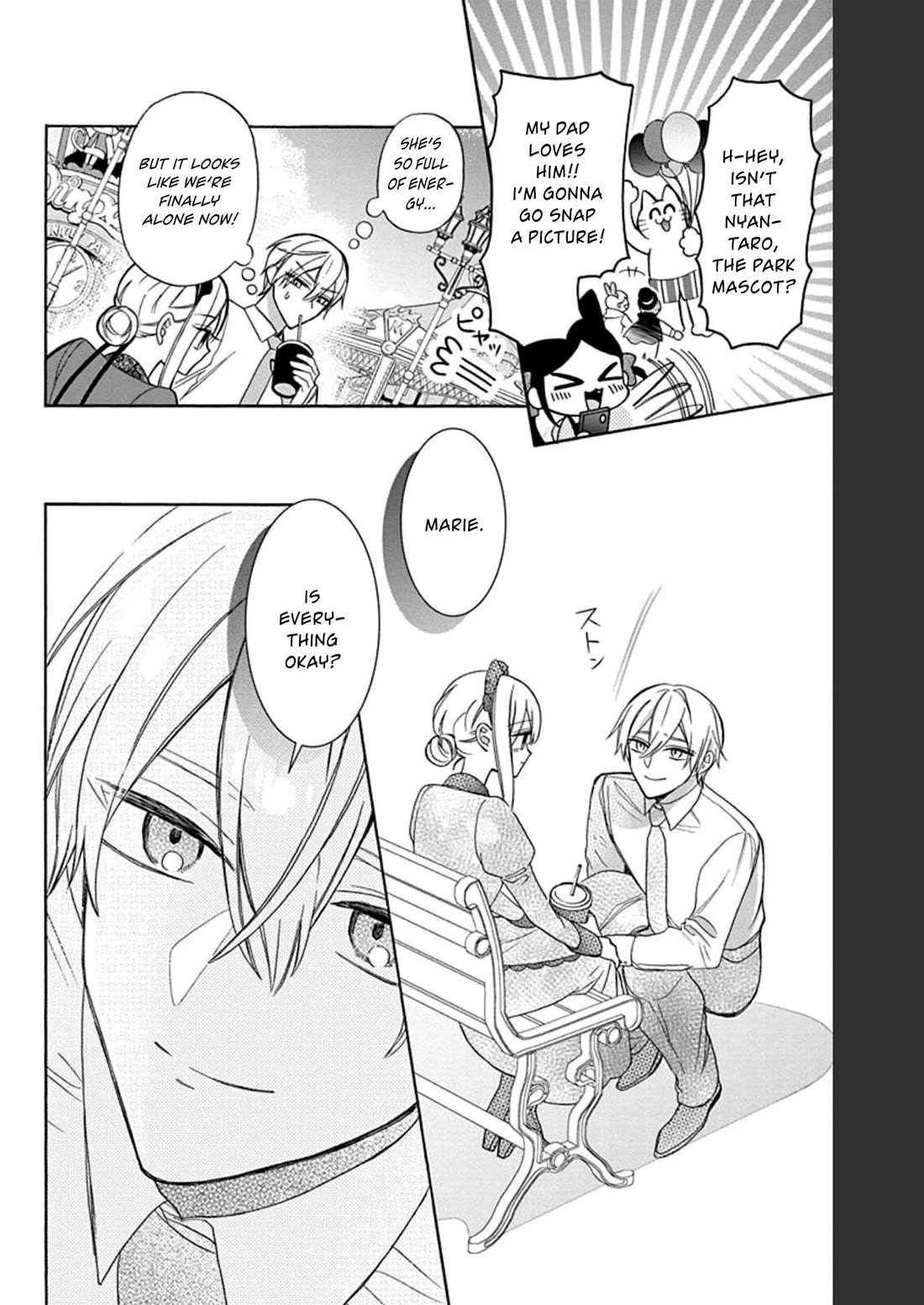 Mechanical Marie chapter 22 page 25