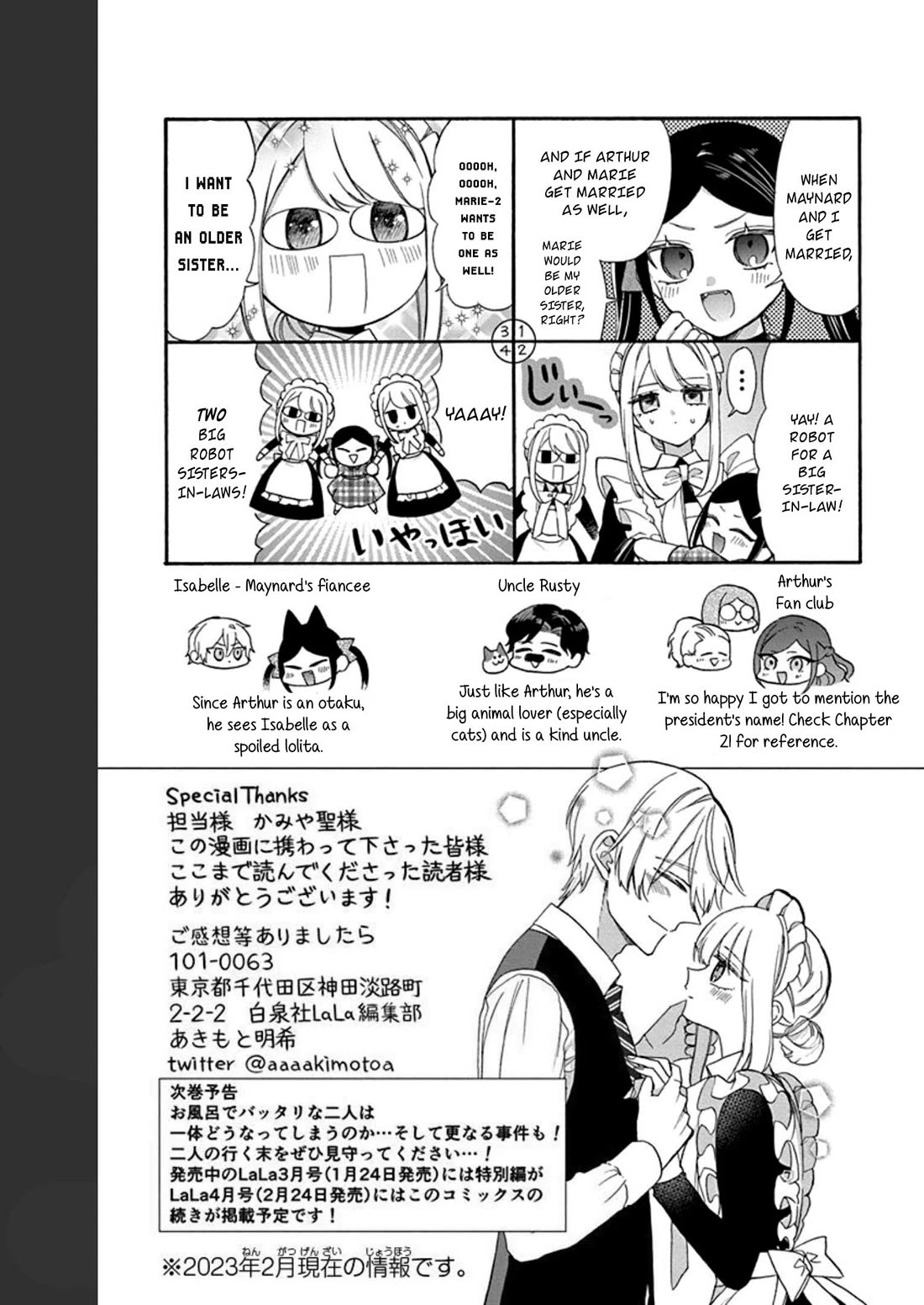 Mechanical Marie chapter 23.5 page 12