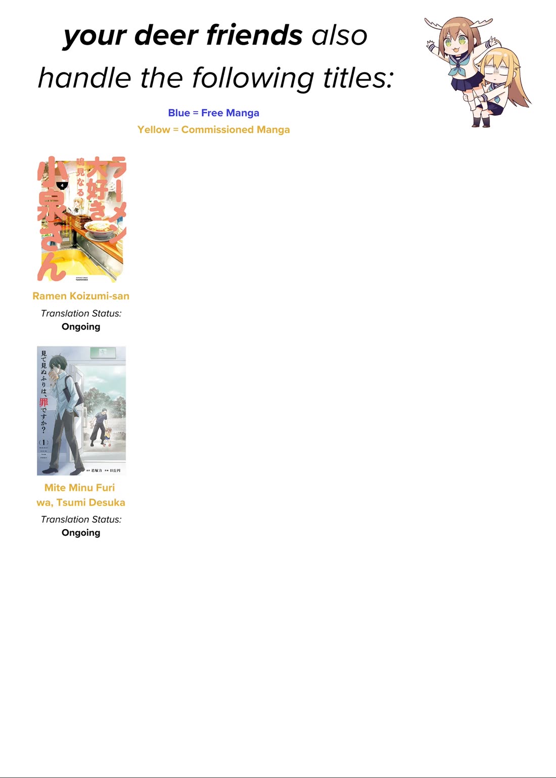 Mechanical Marie chapter 23.5 page 16