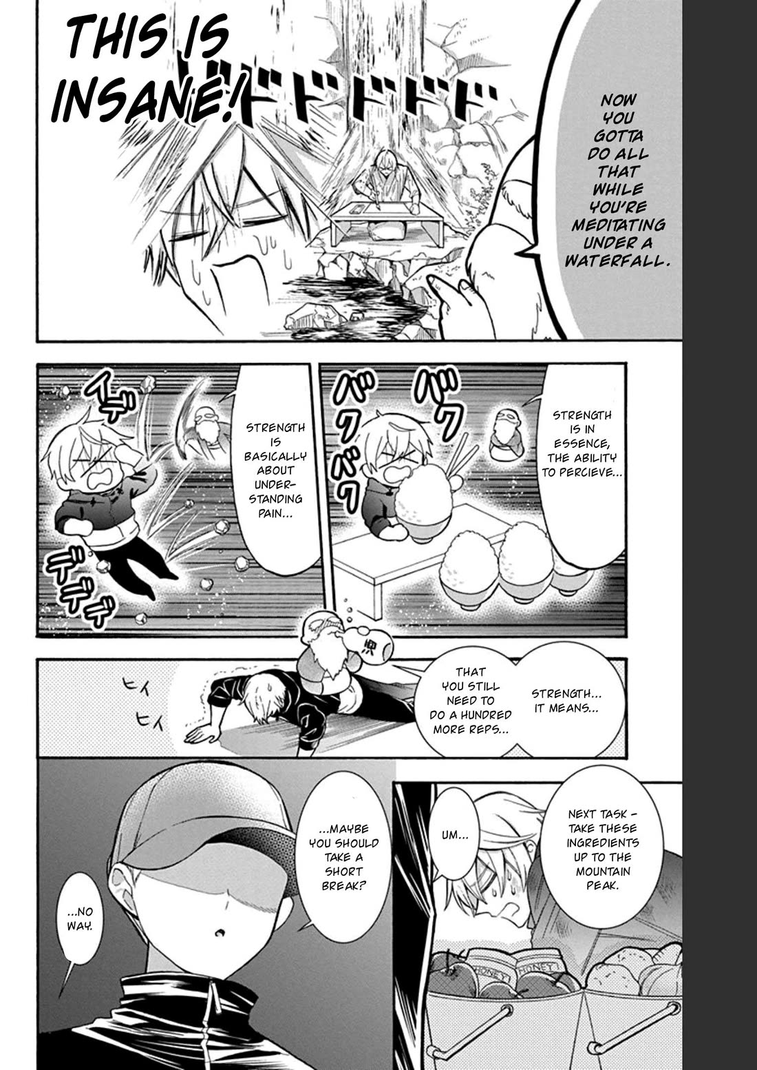 Mechanical Marie chapter 23.5 page 5