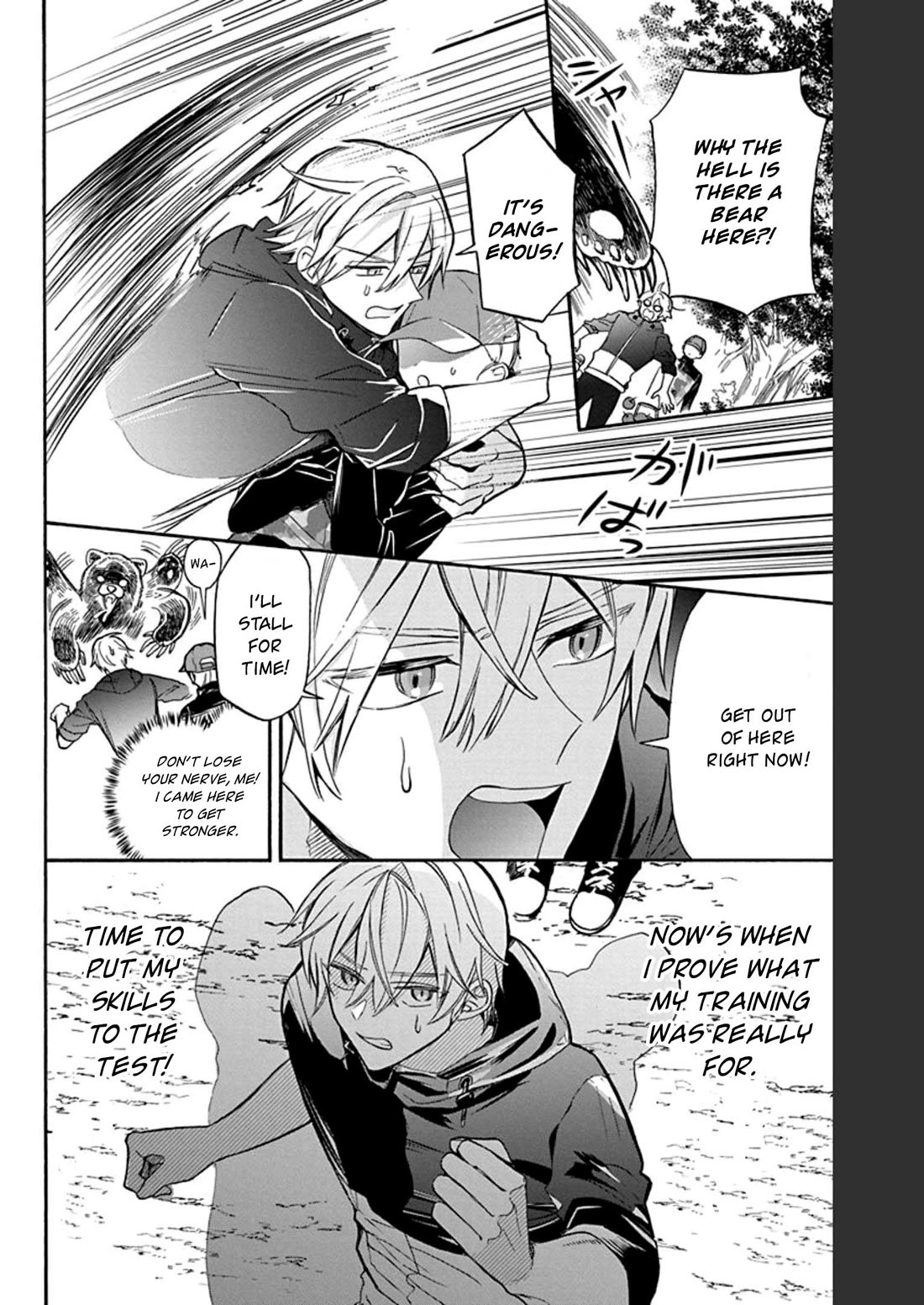 Mechanical Marie chapter 23.5 page 7