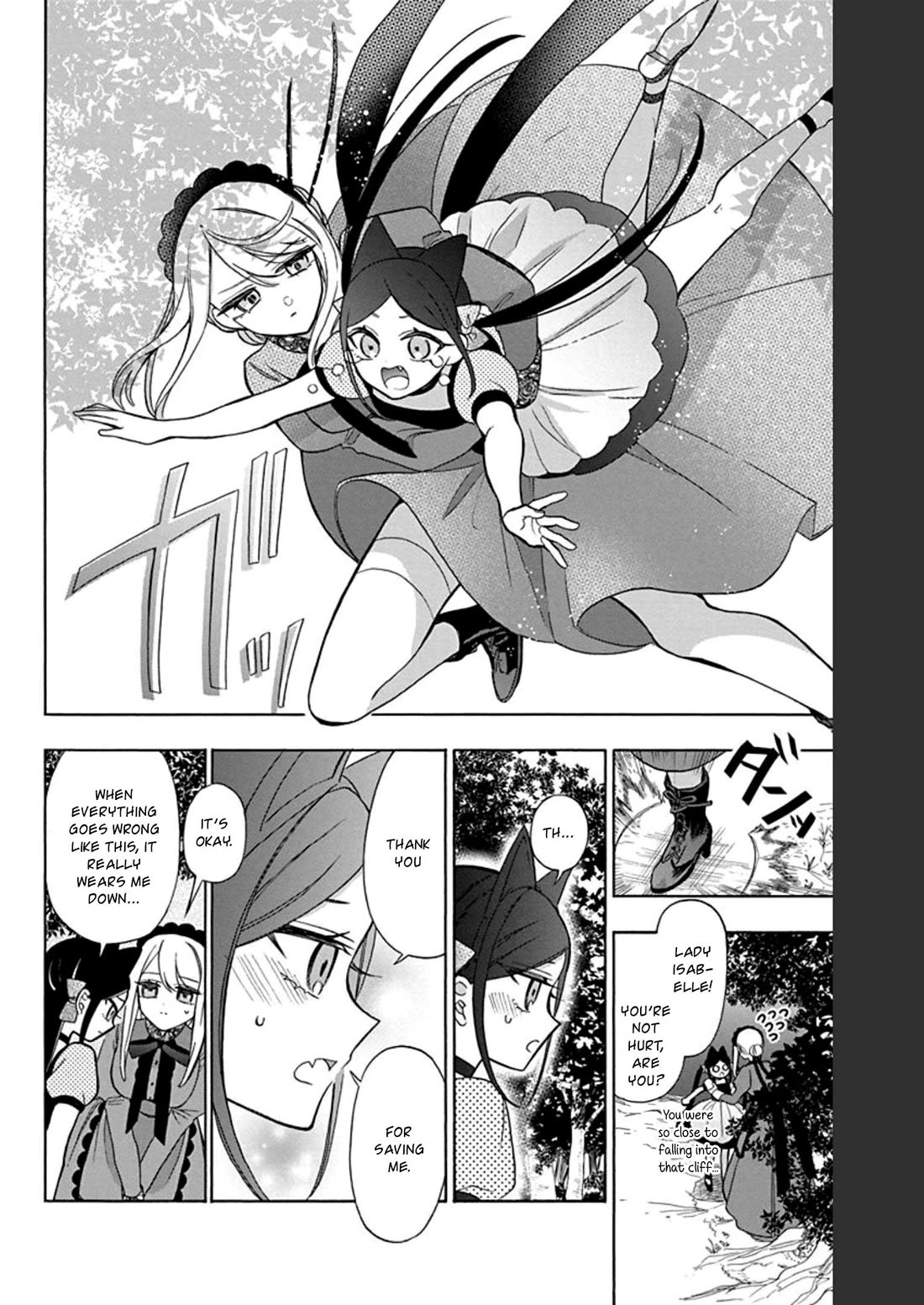 Mechanical Marie chapter 23 page 13