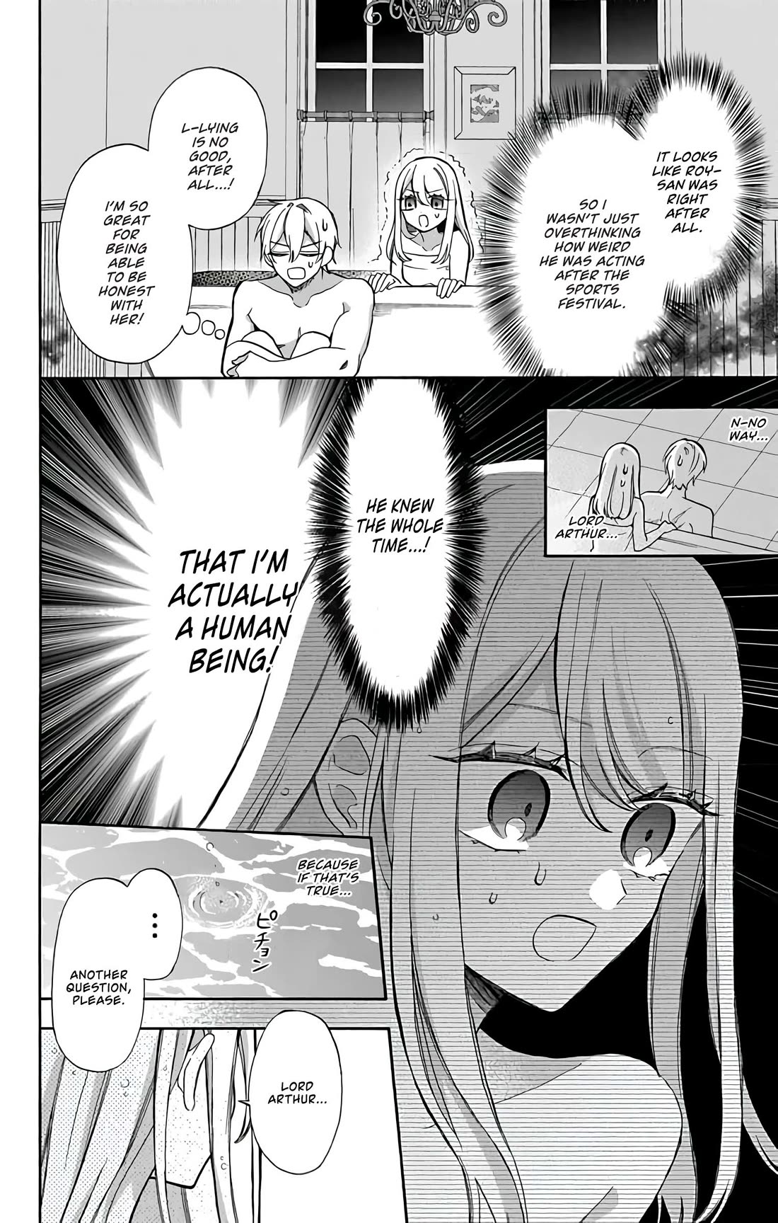 Mechanical Marie chapter 24 page 20
