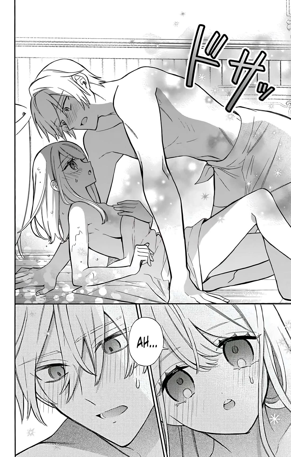 Mechanical Marie chapter 24 page 6