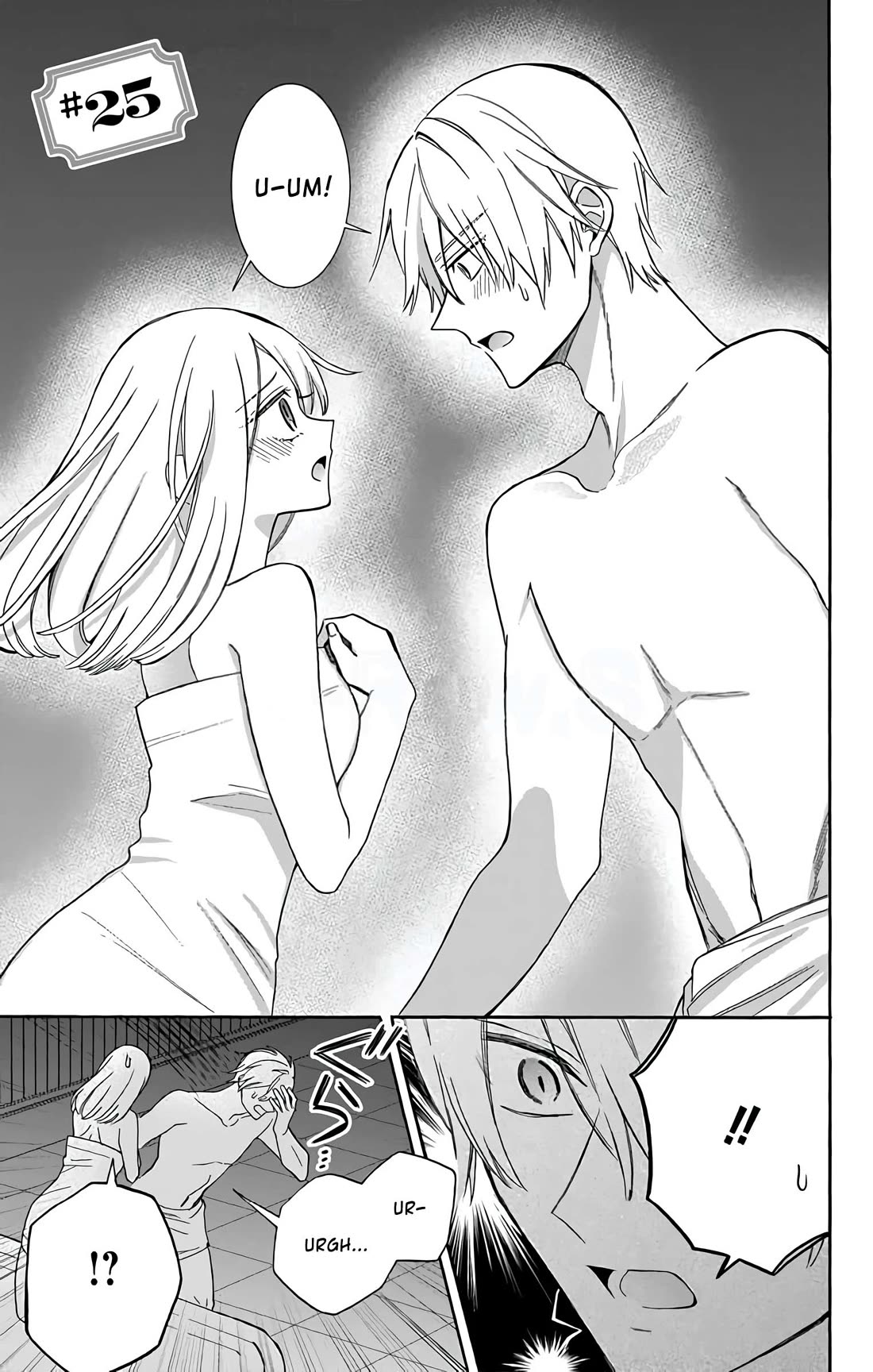 Mechanical Marie chapter 25 page 2