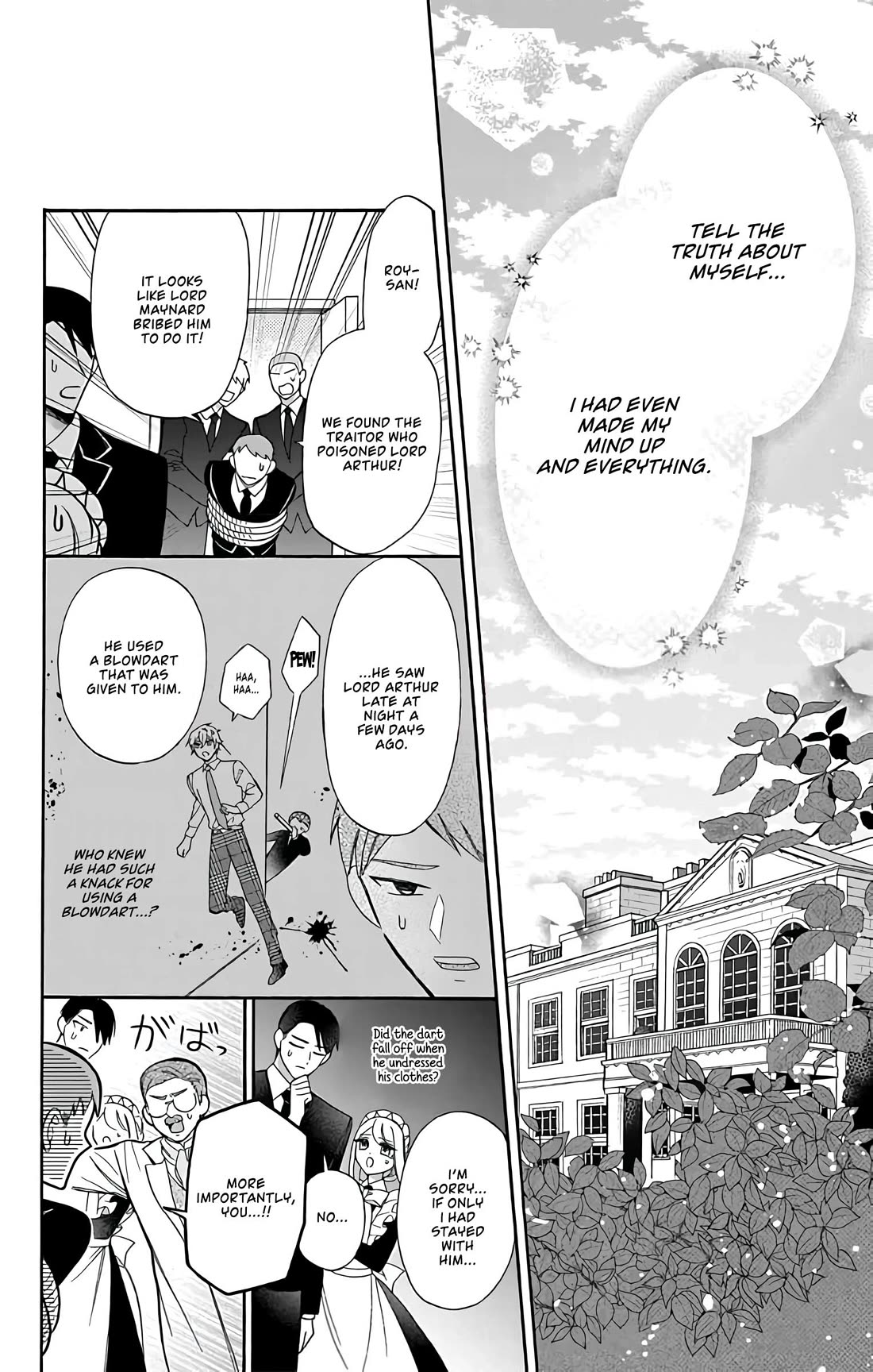 Mechanical Marie chapter 25 page 5