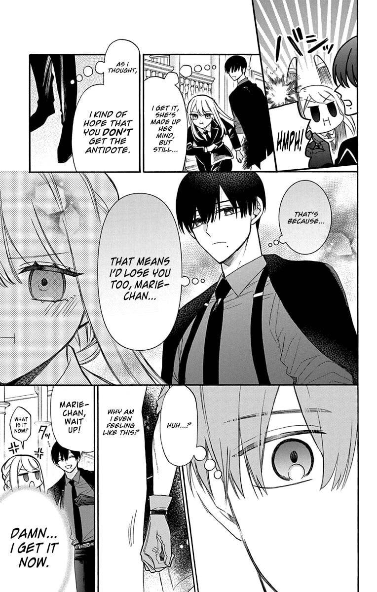 Mechanical Marie chapter 26 page 14