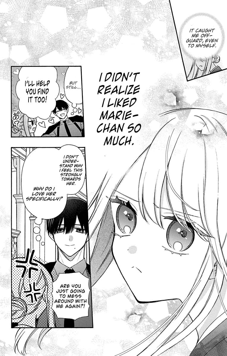 Mechanical Marie chapter 26 page 15