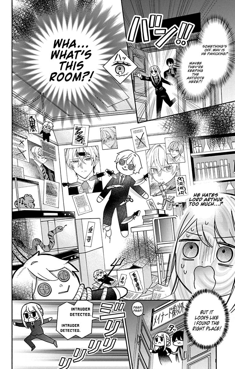 Mechanical Marie chapter 26 page 17