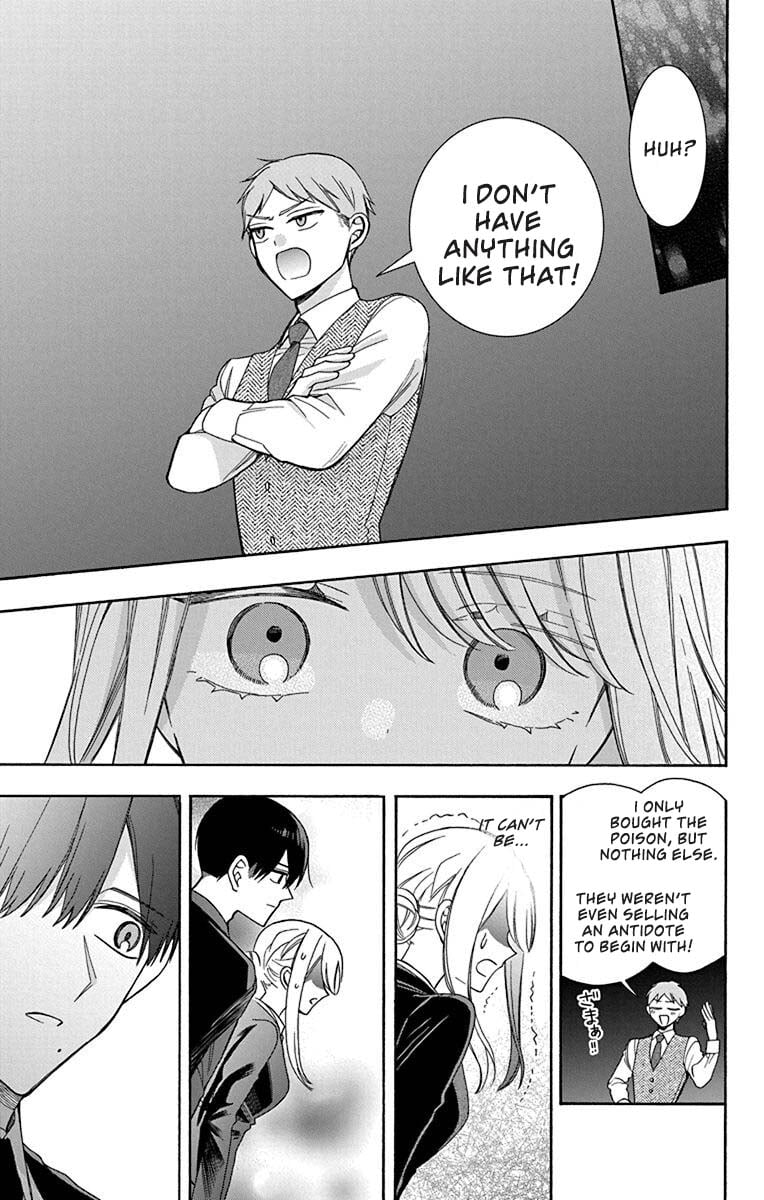 Mechanical Marie chapter 26 page 20