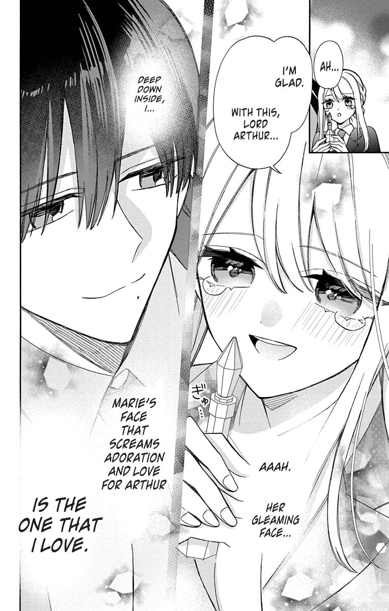 Mechanical Marie chapter 26 page 23