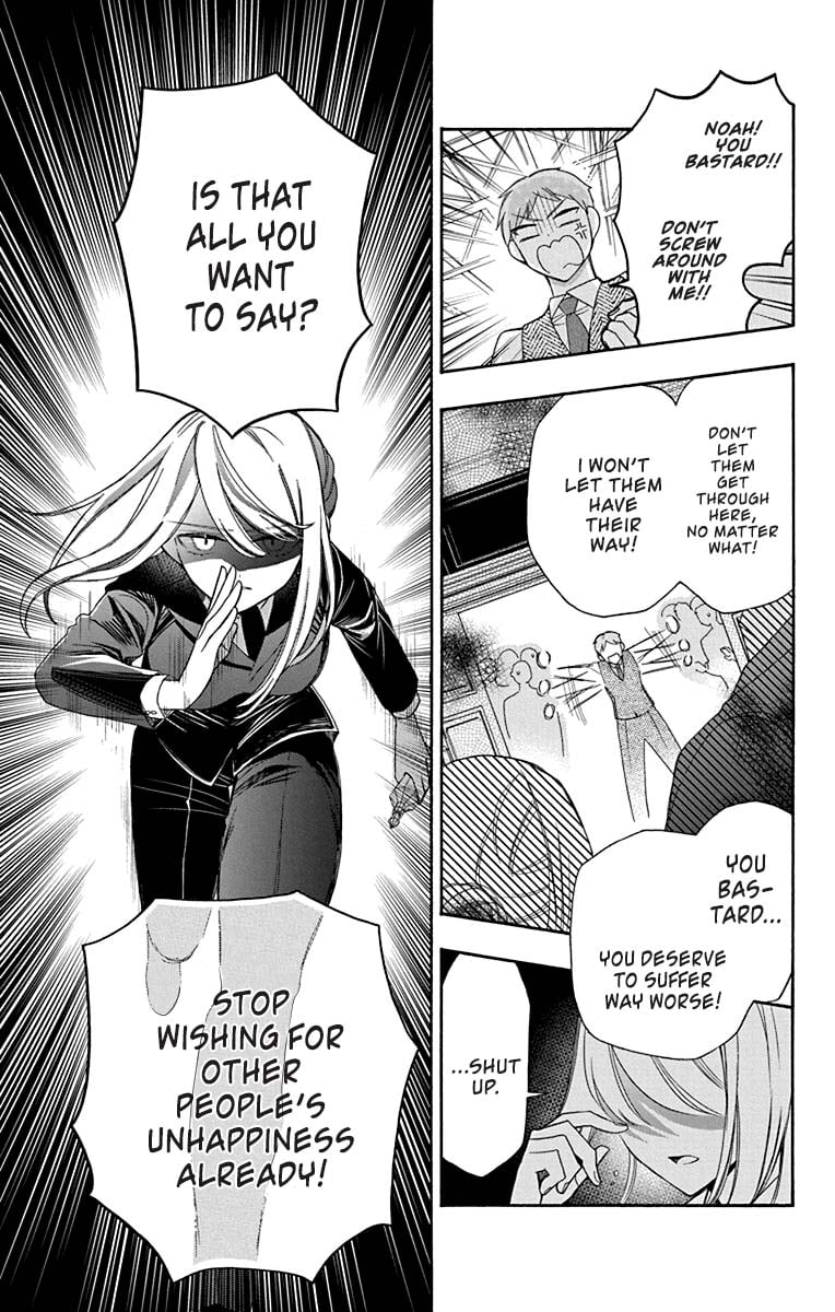 Mechanical Marie chapter 26 page 24