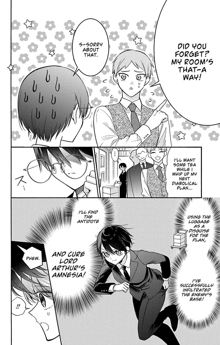 Mechanical Marie chapter 26 page 5