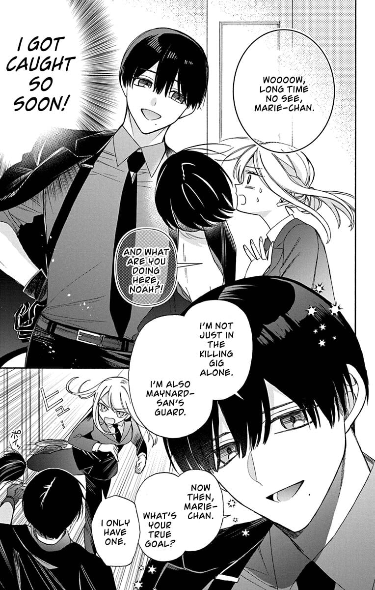 Mechanical Marie chapter 26 page 6