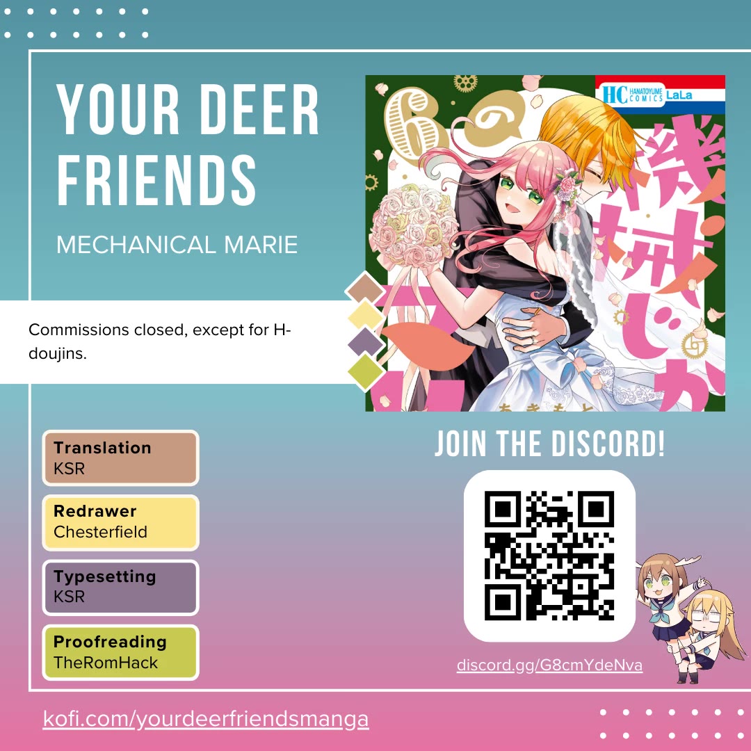 Mechanical Marie chapter 27 page 1