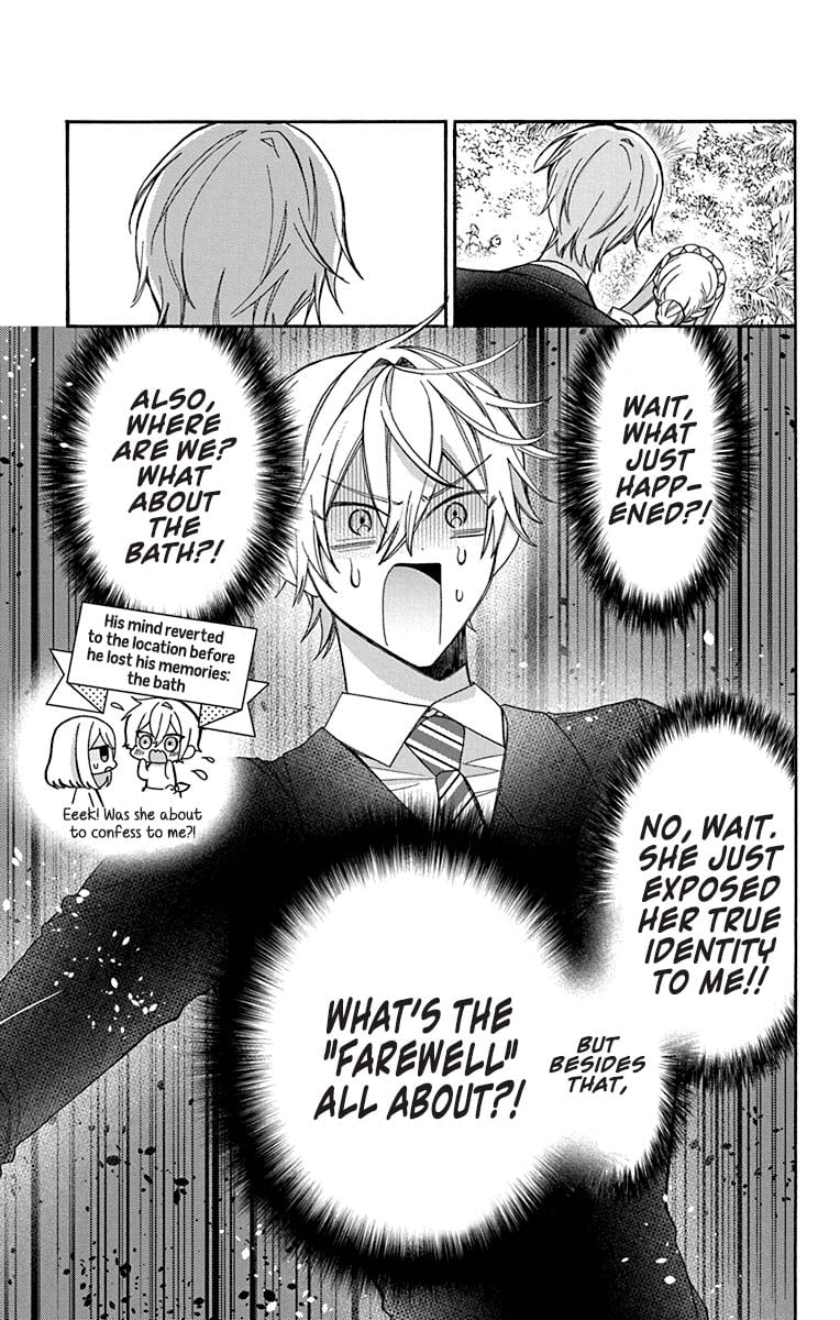 Mechanical Marie chapter 27 page 17