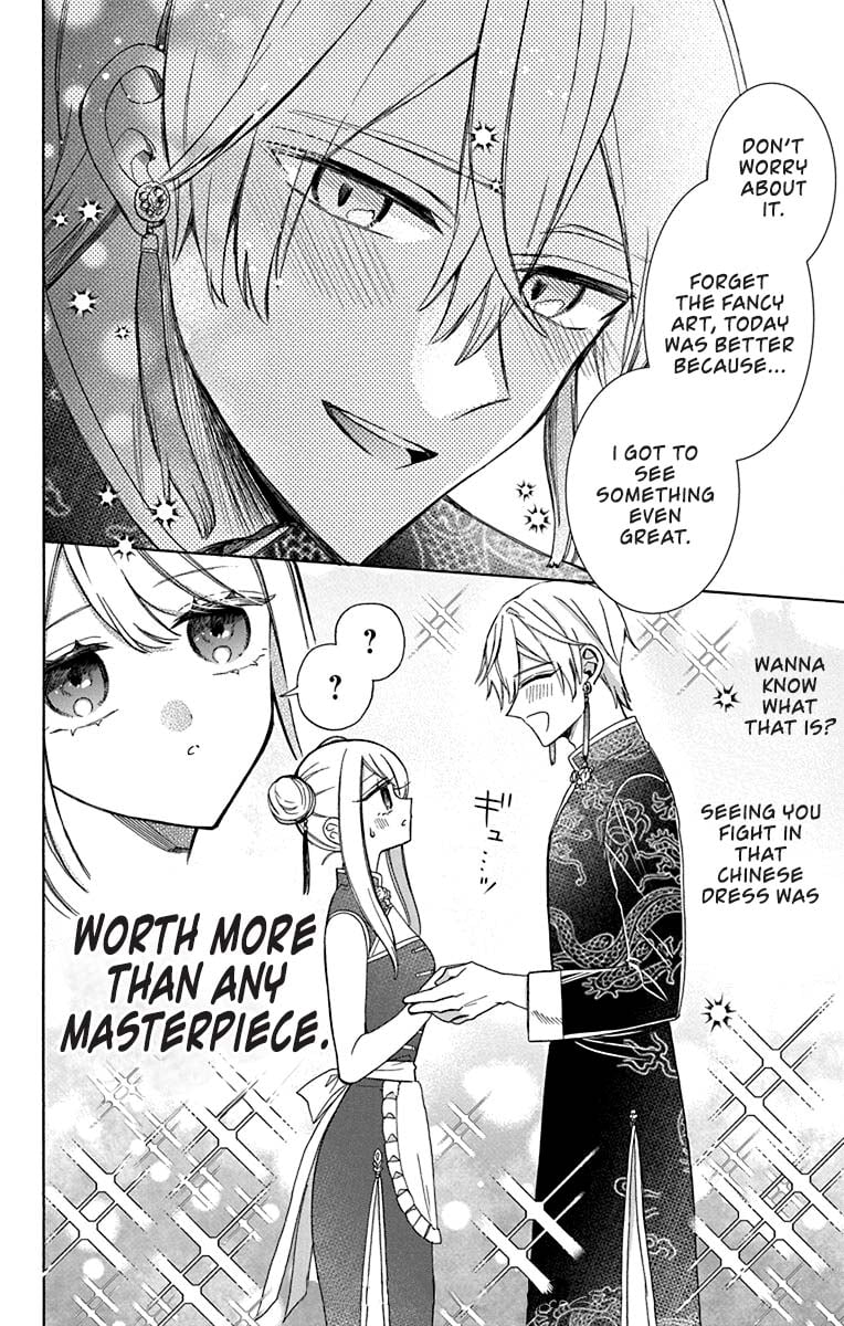 Mechanical Marie chapter 28.5 page 11