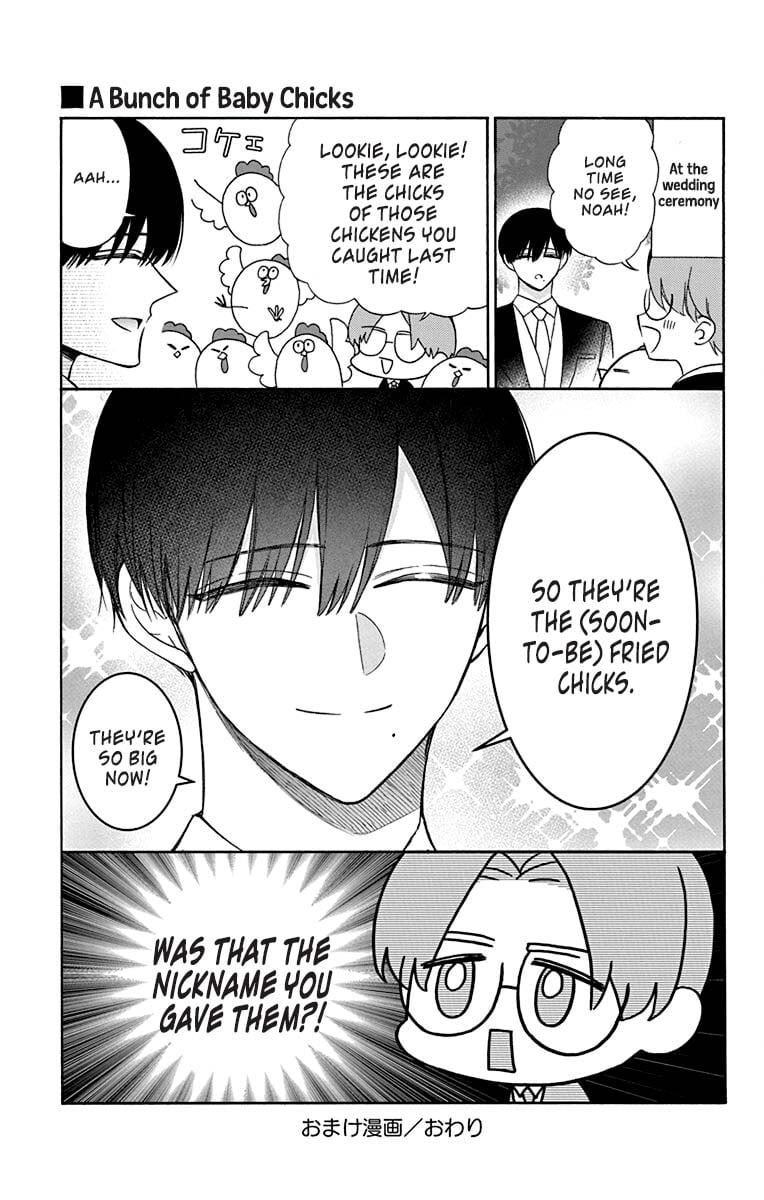 Mechanical Marie chapter 28.5 page 16