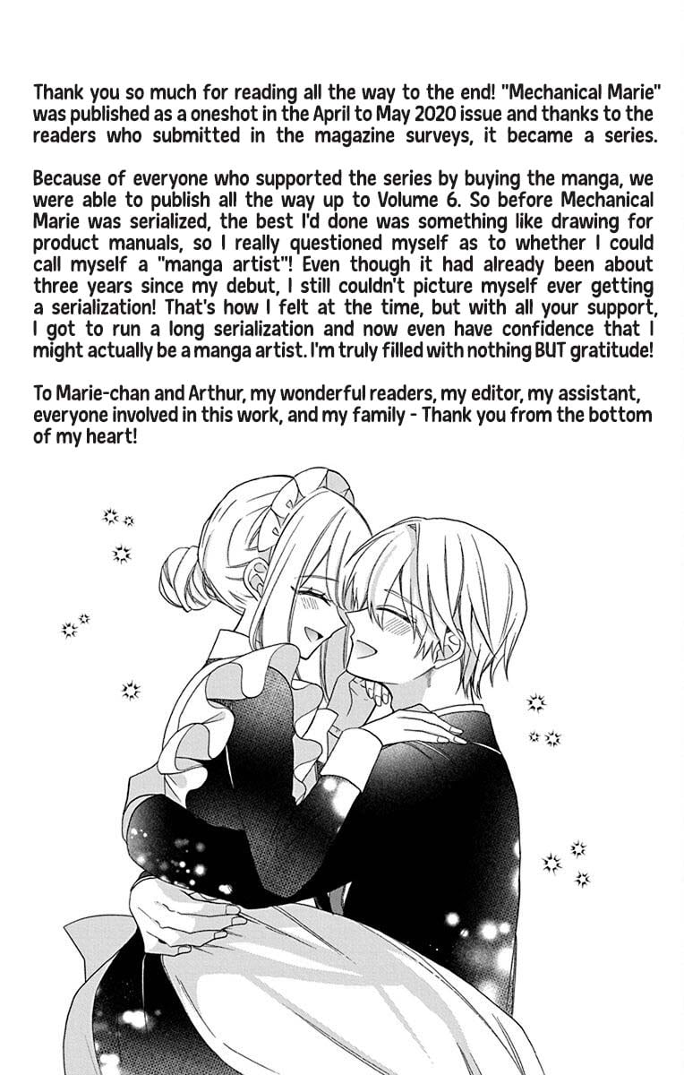 Mechanical Marie chapter 28.5 page 17