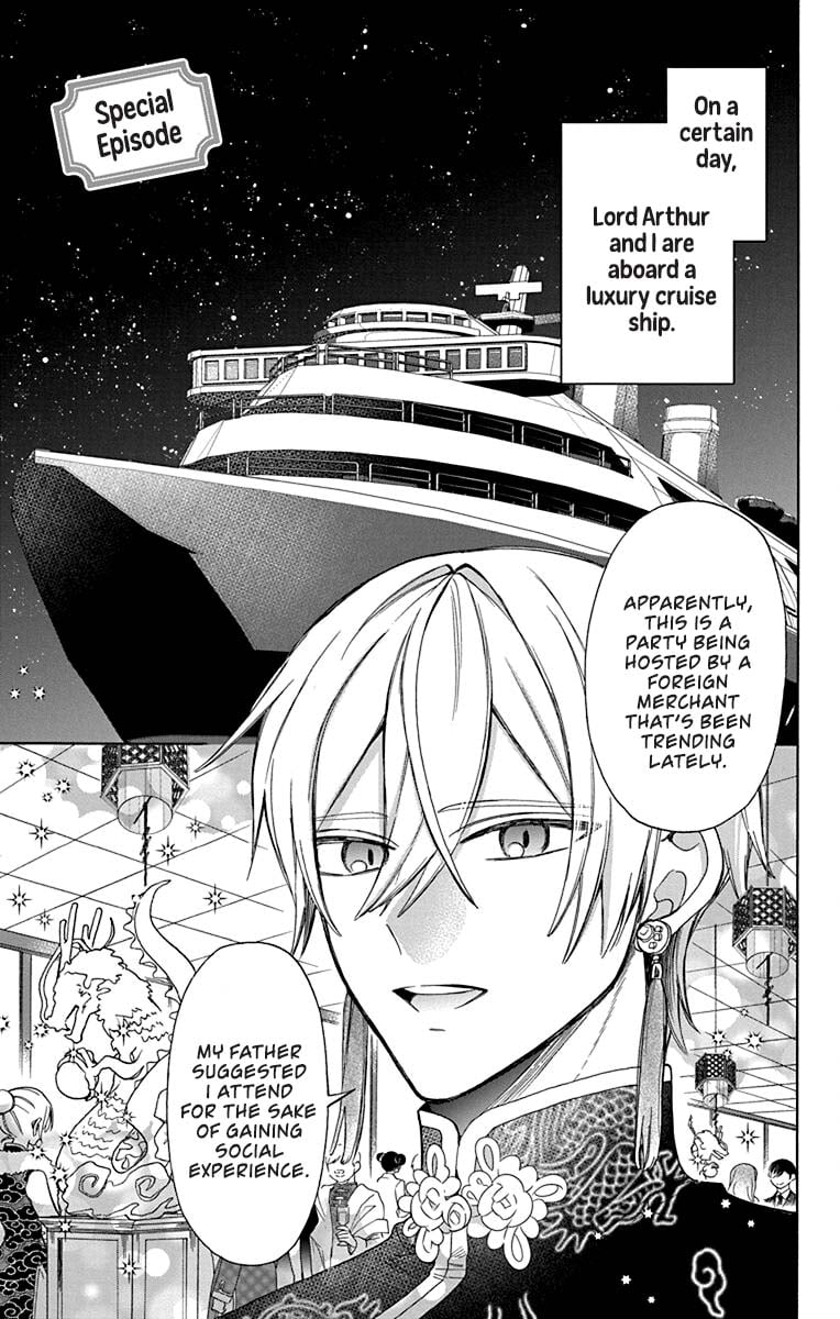 Mechanical Marie chapter 28.5 page 2