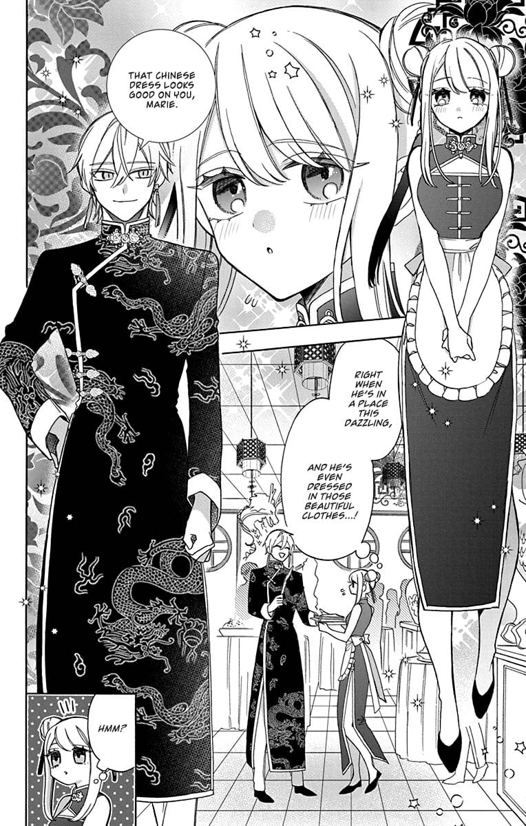 Mechanical Marie chapter 28.5 page 3