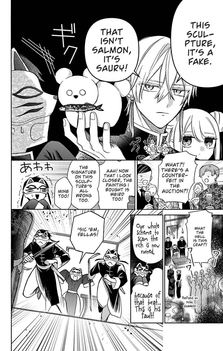 Mechanical Marie chapter 28.5 page 7