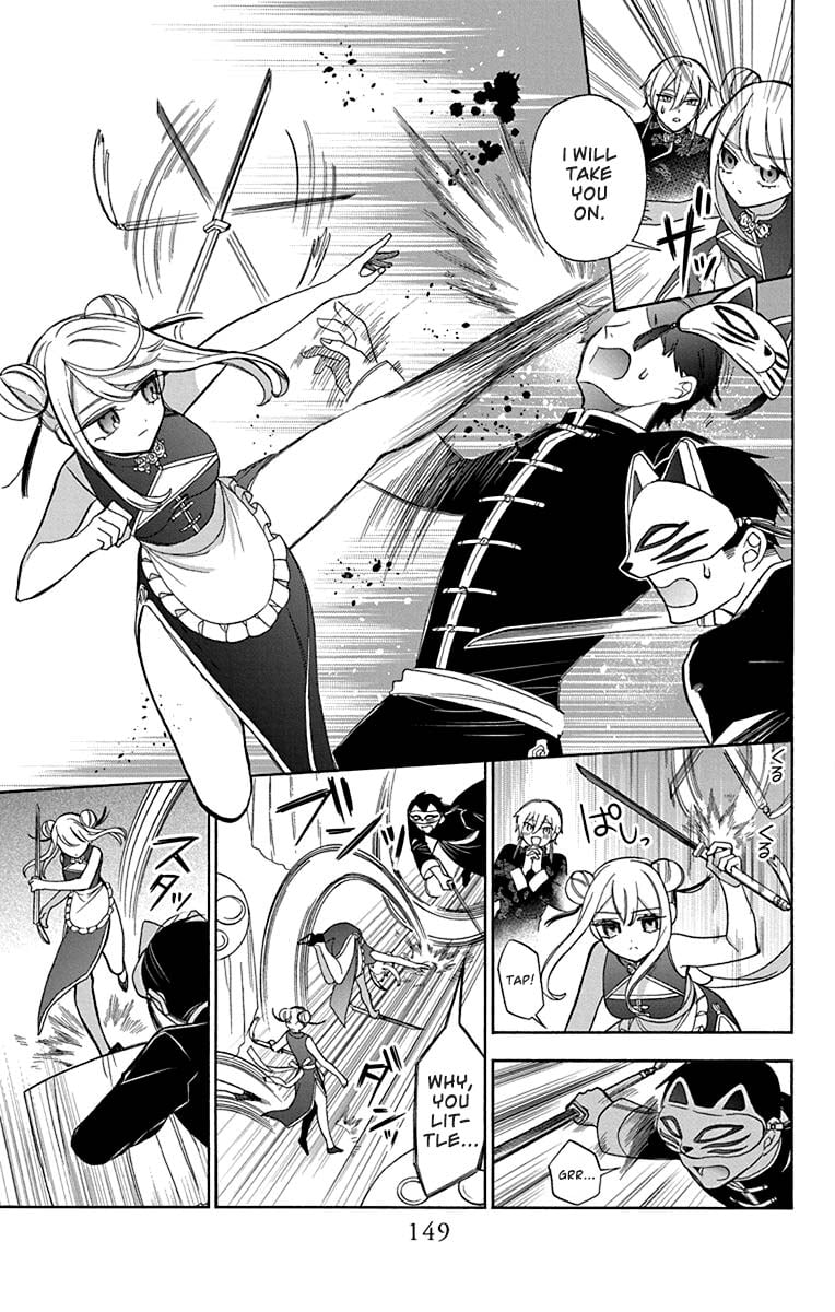 Mechanical Marie chapter 28.5 page 8