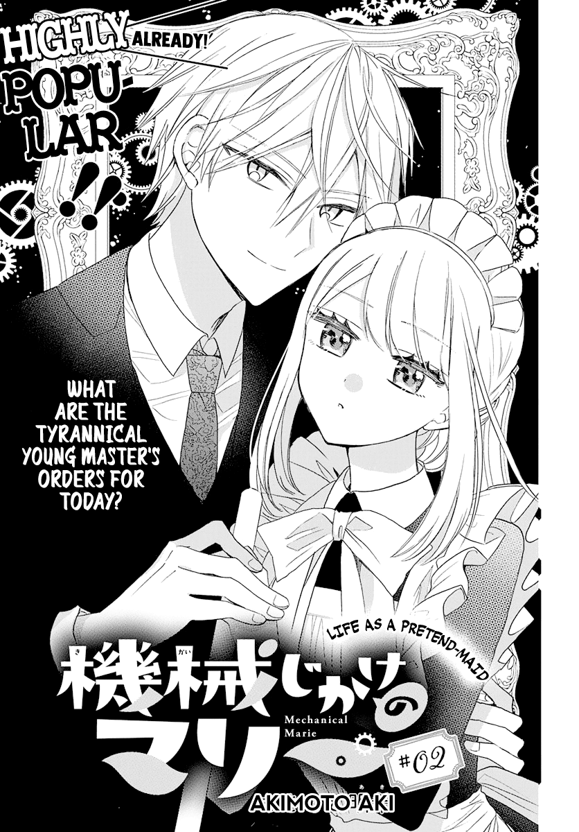 Mechanical Marie chapter 3 page 1