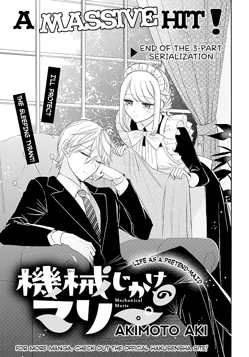 Mechanical Marie chapter 4 page 1