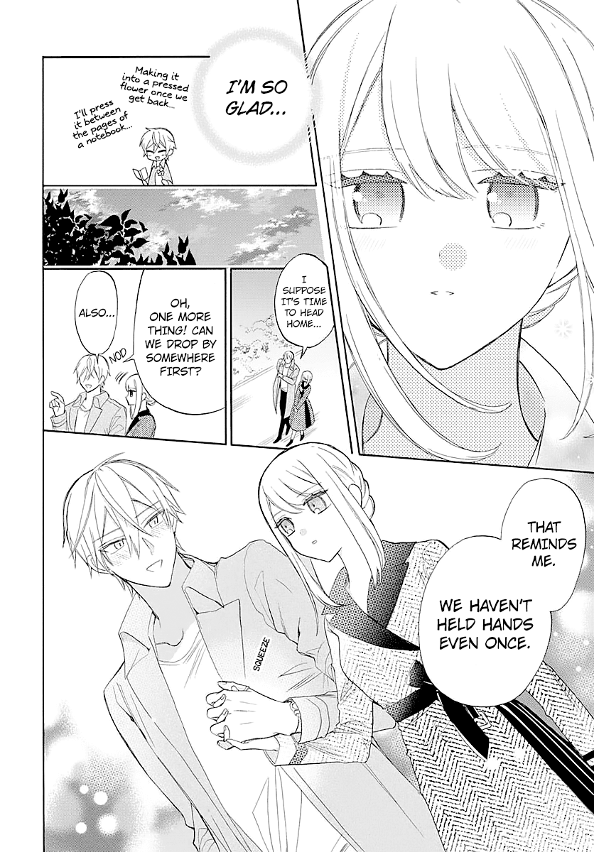 Mechanical Marie chapter 5 page 22