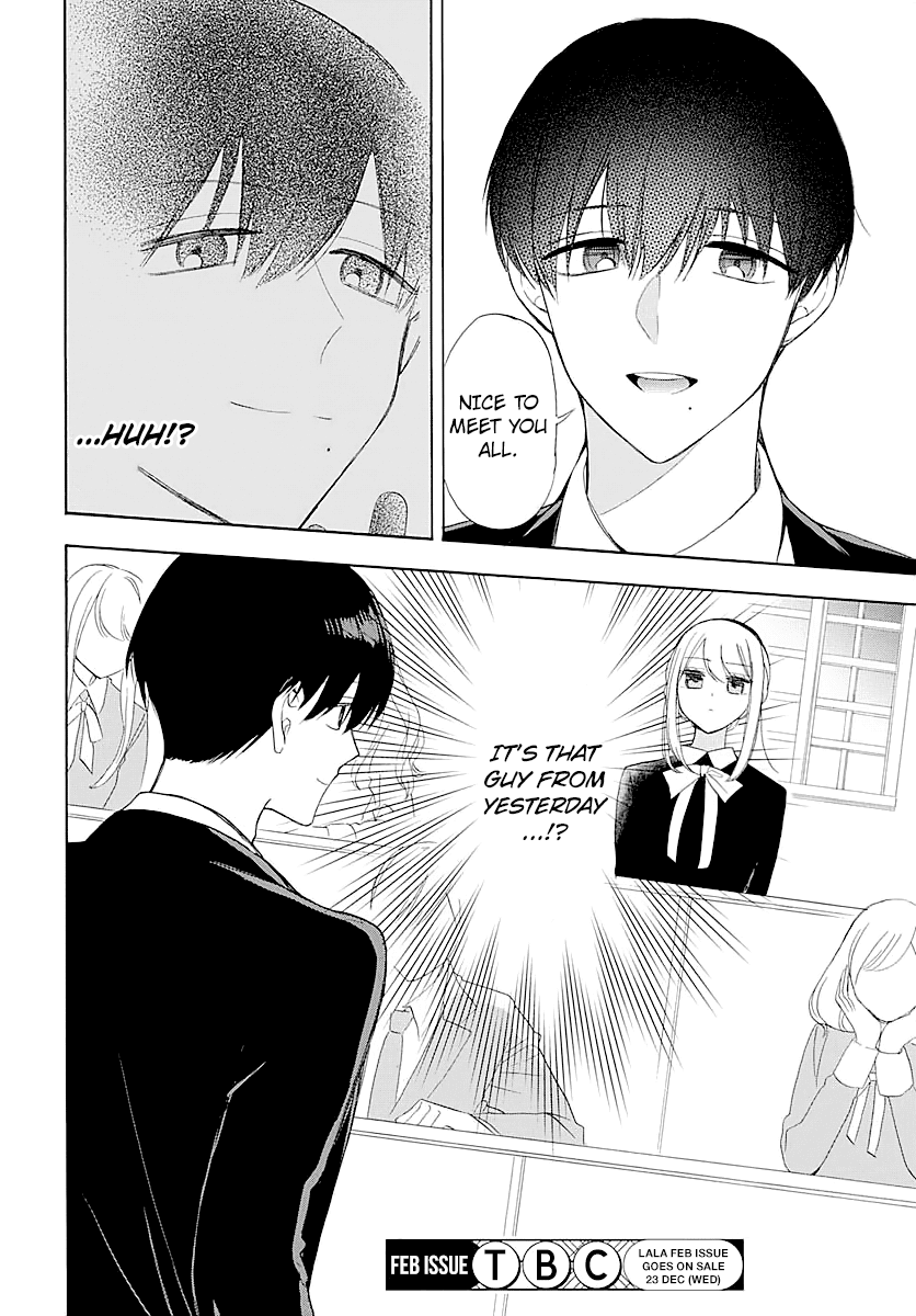 Mechanical Marie chapter 5 page 41