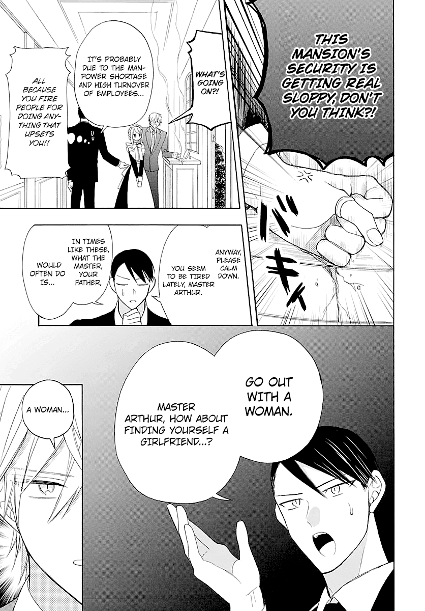 Mechanical Marie chapter 5 page 7