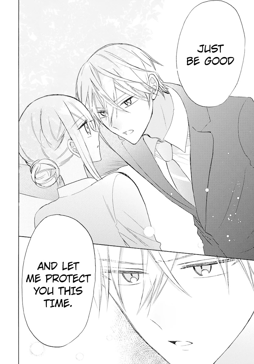 Mechanical Marie chapter 6 page 16