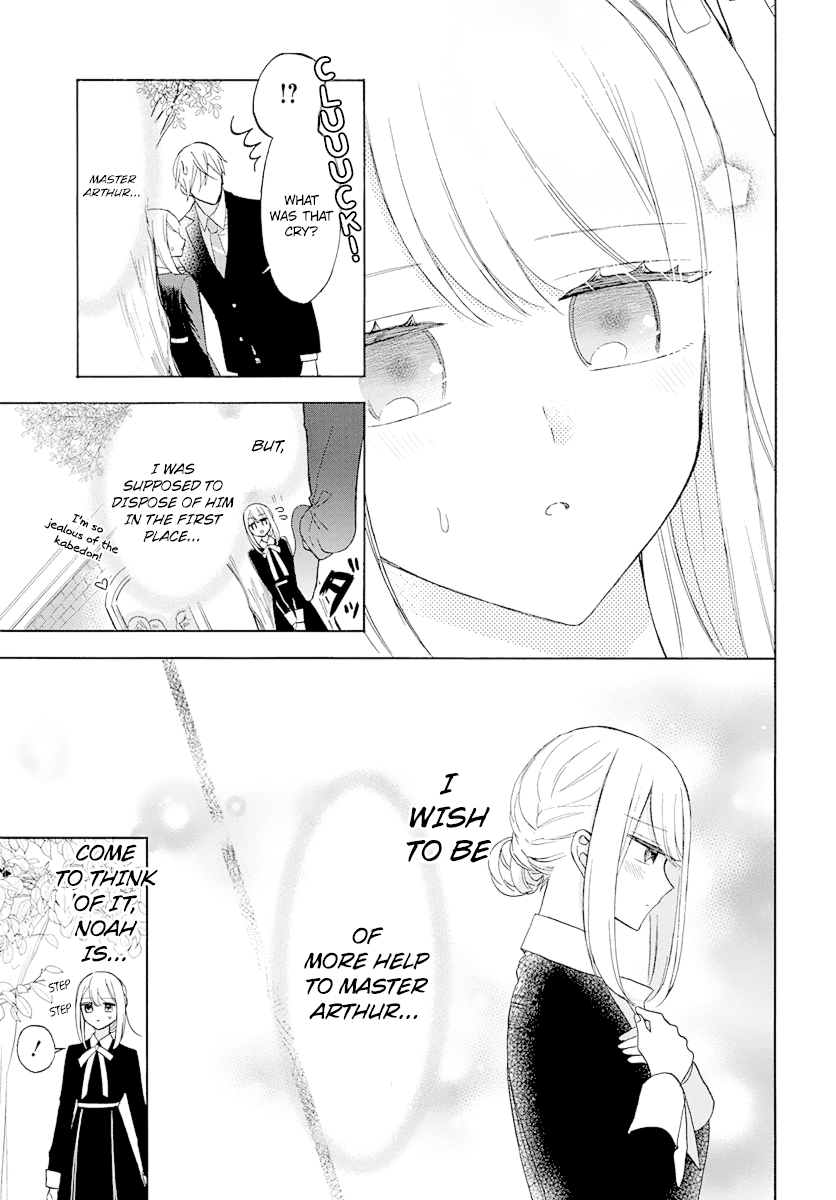 Mechanical Marie chapter 6 page 17