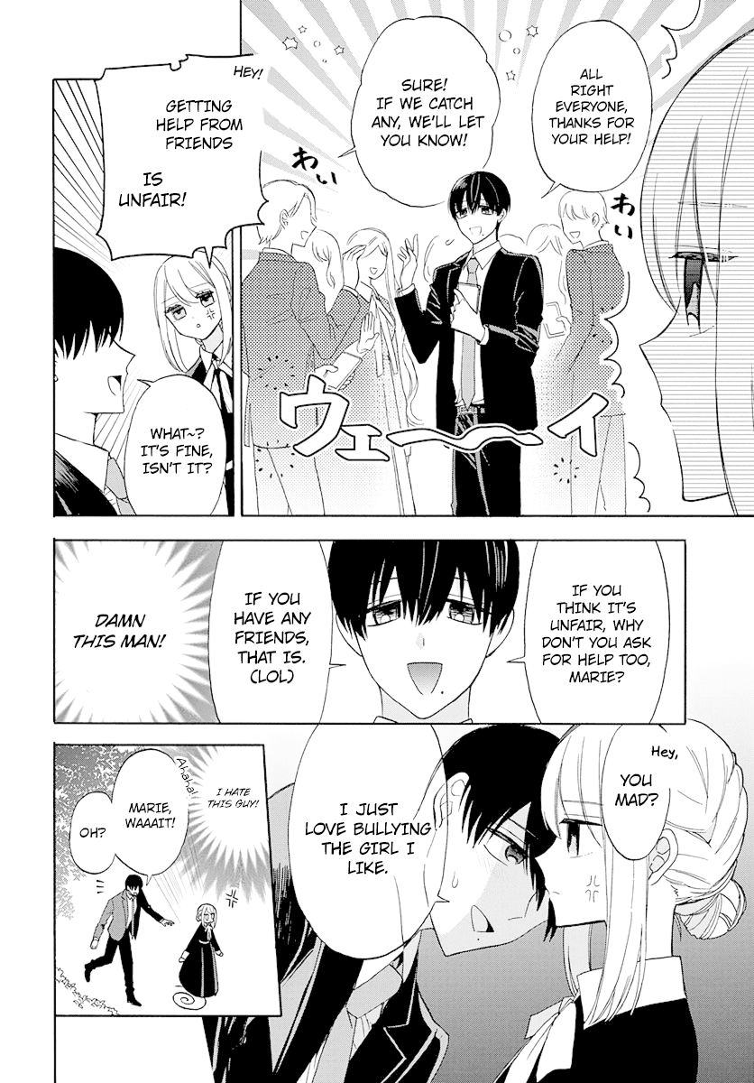 Mechanical Marie chapter 6 page 18