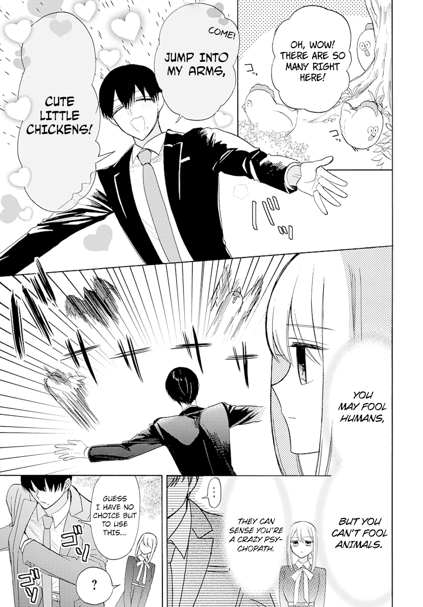 Mechanical Marie chapter 6 page 19