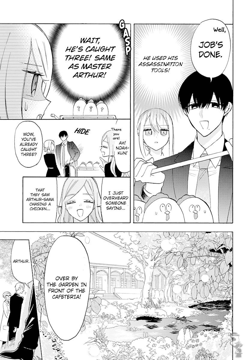 Mechanical Marie chapter 6 page 21