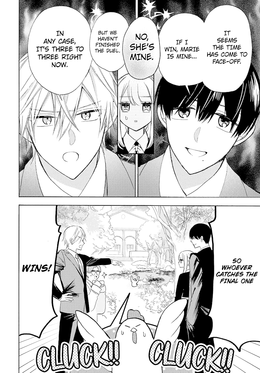 Mechanical Marie chapter 6 page 22