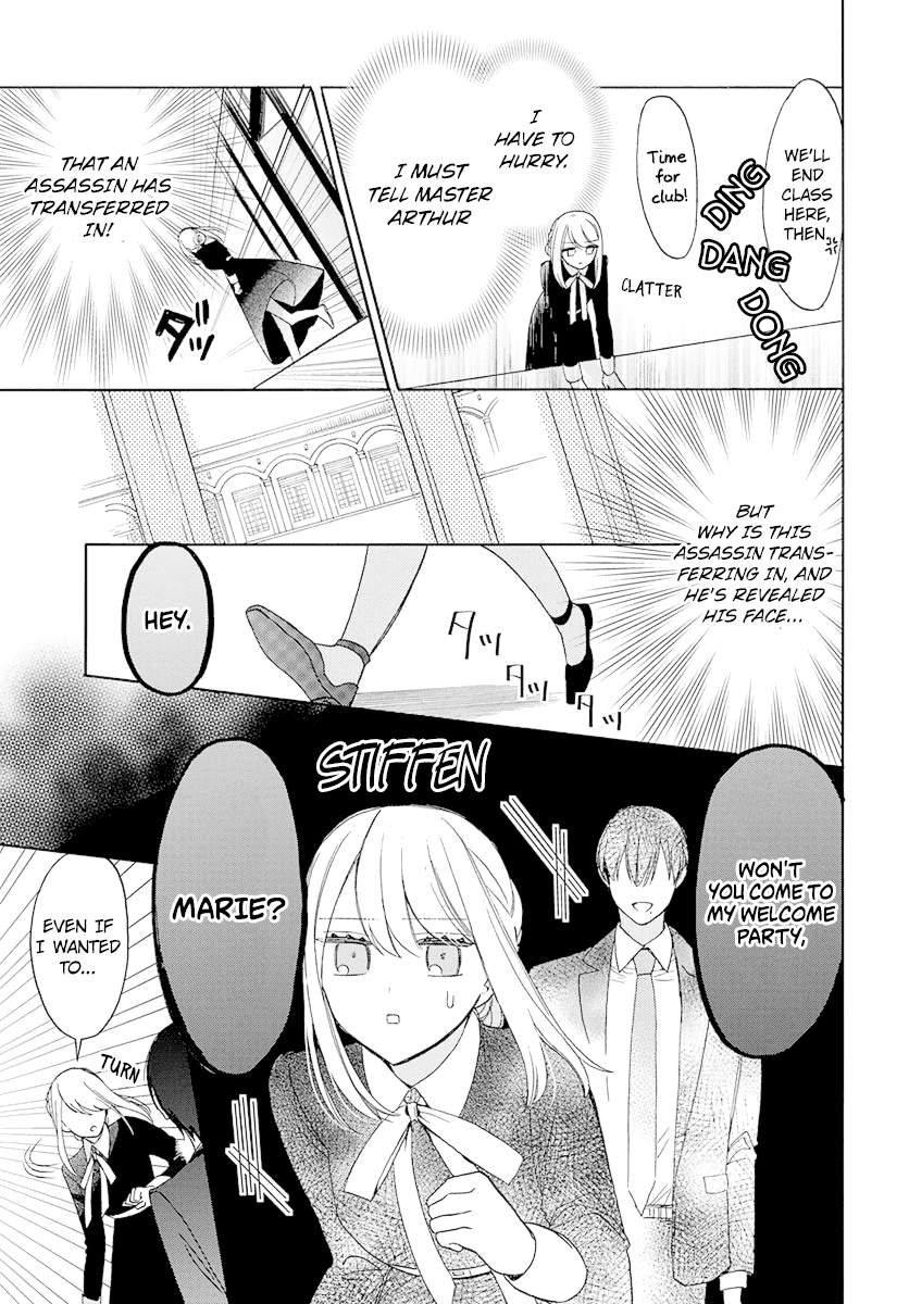 Mechanical Marie chapter 6 page 3