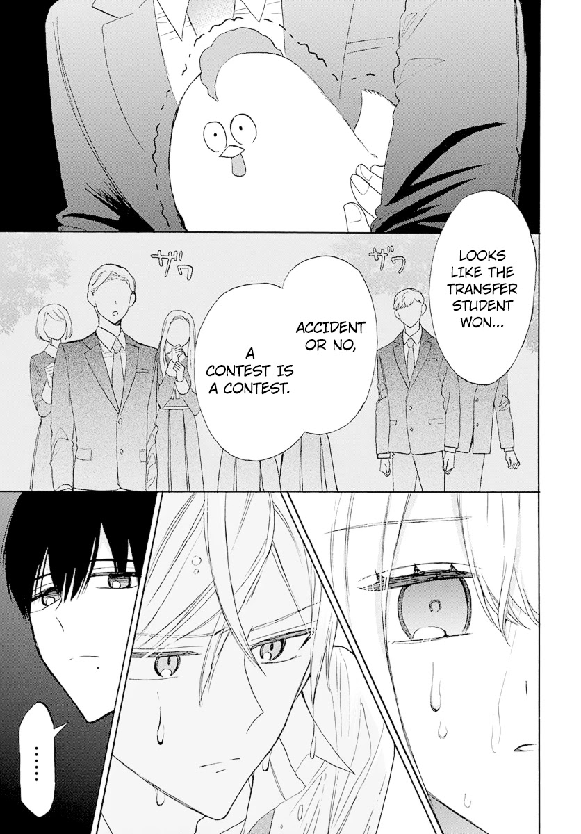 Mechanical Marie chapter 6 page 31