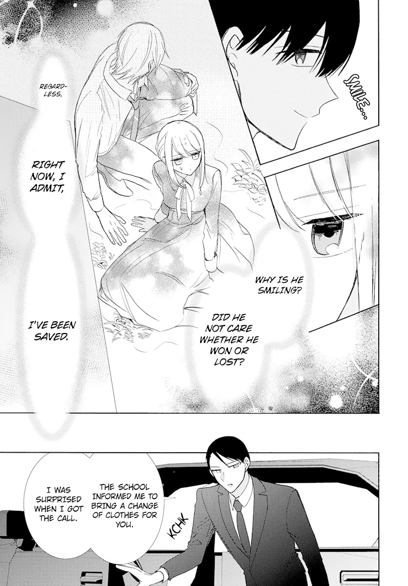 Mechanical Marie chapter 6 page 33