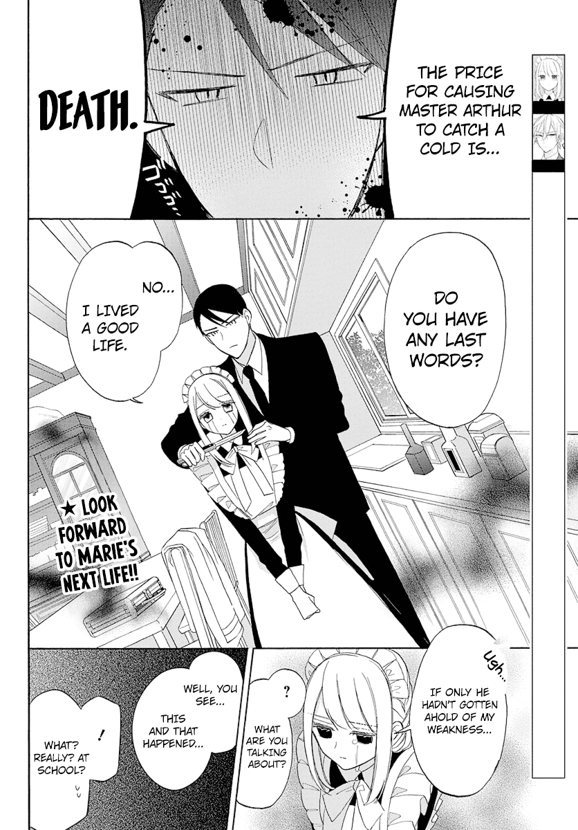 Mechanical Marie chapter 7 page 2